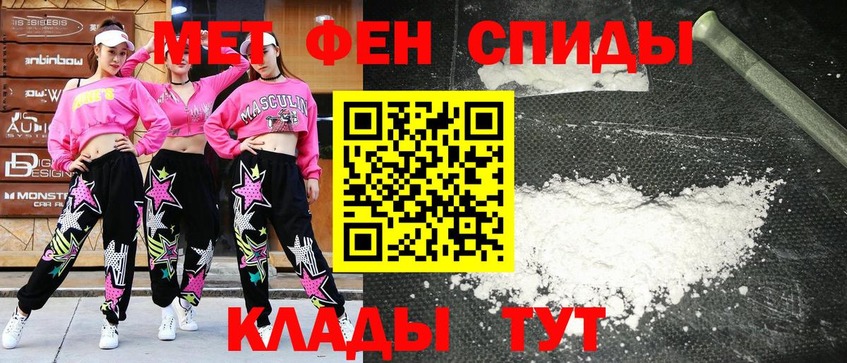 АМФ Premium  АМФ  Новодвинск  Вход с VPN 