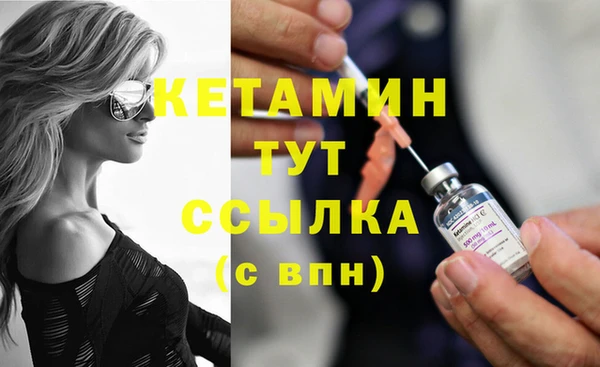ПСИЛОЦИБИНОВЫЕ ГРИБЫ Переславль-Залесский