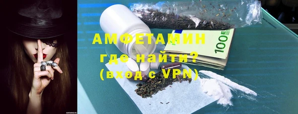 прущая мука Няндома