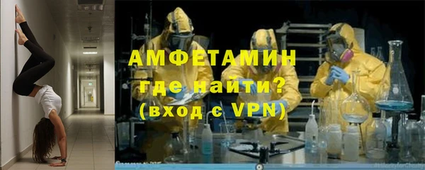скорость Нягань