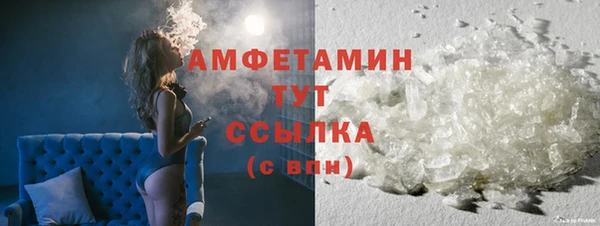 прущая мука Няндома
