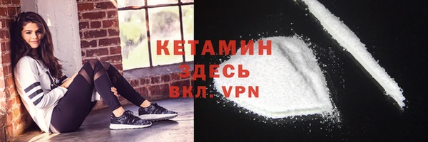 спиды Верхнеуральск