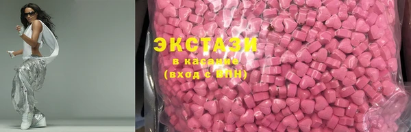 mdpv Новодвинск