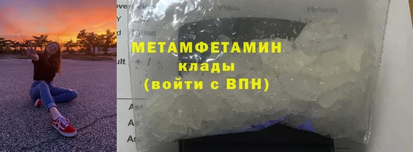 скорость Нягань