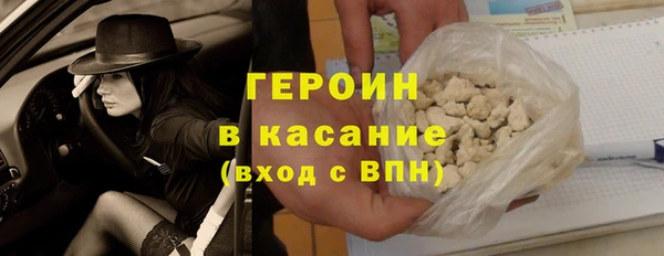 твердый Строитель