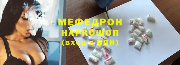скорость Нягань