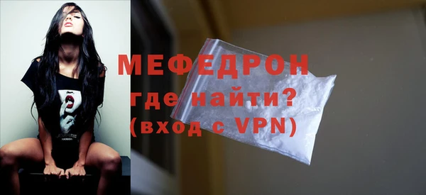 скорость Нягань