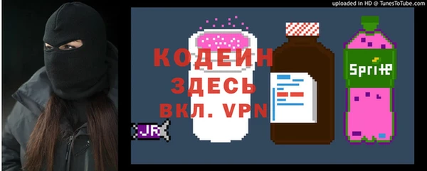 гашишное масло Нязепетровск