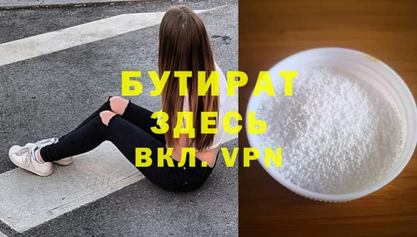 СК Новозыбков