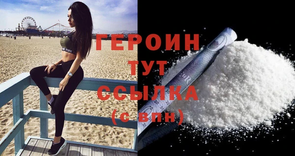 круглые Верхний Тагил