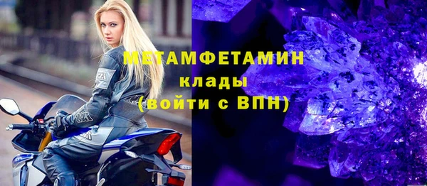 дживик Пестово