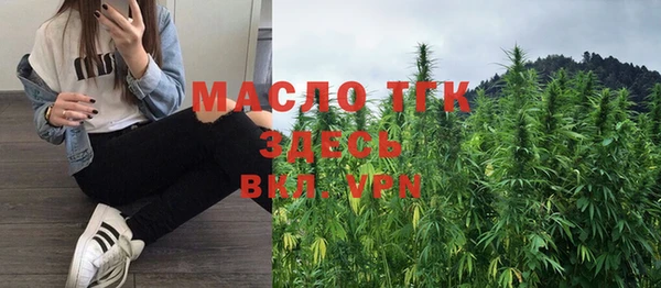 гашишное масло Нязепетровск