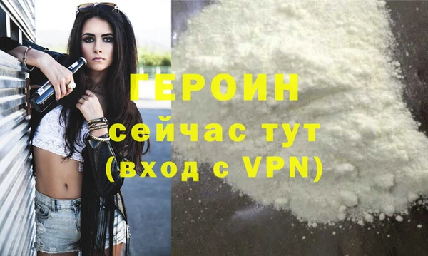 гашишное масло Хадыженск