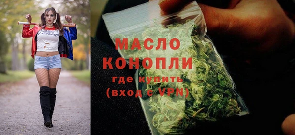 скорость Нягань