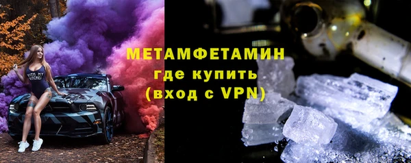 гашишное масло Нязепетровск