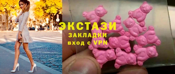 прущая мука Няндома