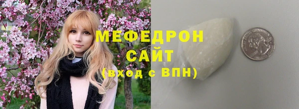mdpv Новодвинск