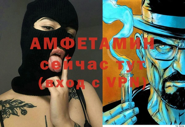 гашишное масло Нязепетровск