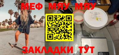 apvp Донской
