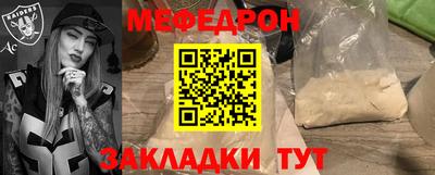 бутик Дубна