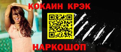 apvp Донской