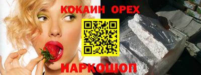 apvp Донской