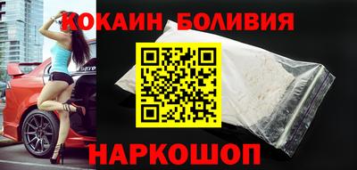 альфа пвп VHQ Донецк