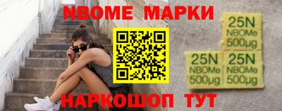 apvp Донской
