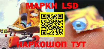 apvp Донской