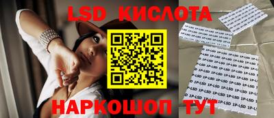 apvp Донской