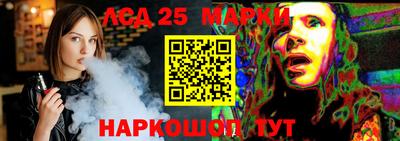 apvp Донской
