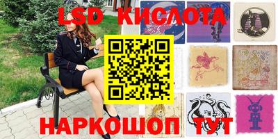 скорость Жуковский