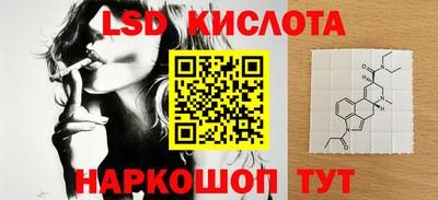 apvp Донской