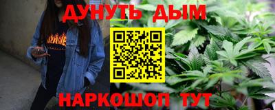 бошки Заволжье