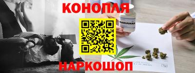 альфа пвп VHQ Донецк