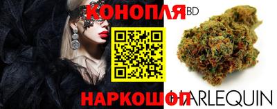 бутик Дубна