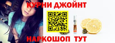 альфа пвп VHQ Донецк