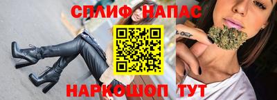 apvp Донской