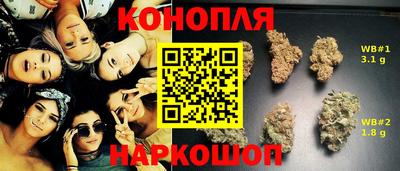 apvp Донской