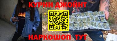 бутик Дубна