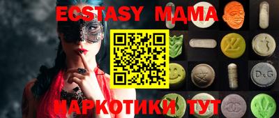apvp Донской