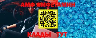 бутик Дубна