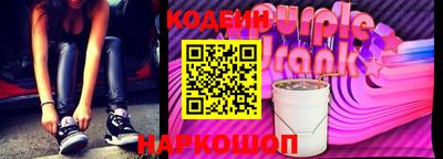 бутик Дубна