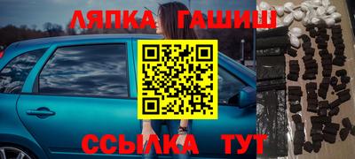 apvp Донской