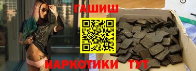 альфа пвп VHQ Донецк