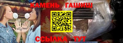 альфа пвп VHQ Донецк