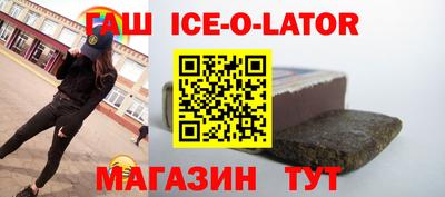apvp Донской