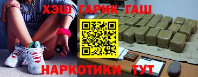 apvp Донской
