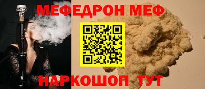 бутик Дубна