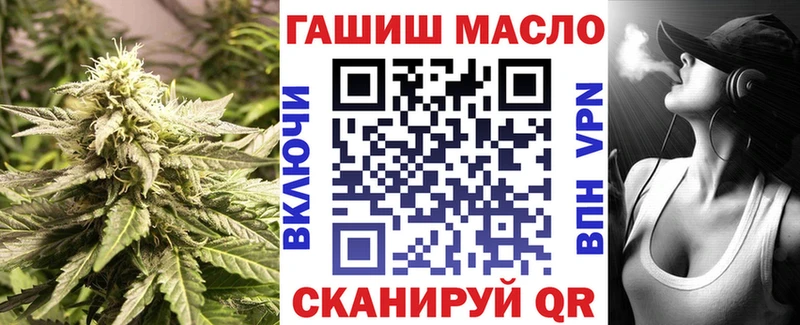 Дистиллят ТГК Wax  даркнет сайт  Новодвинск 